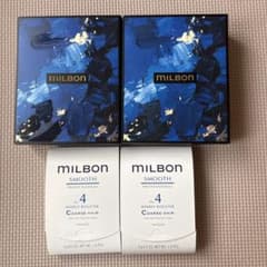 MILBON エンハンシング ビバシティ シャンプー トリートメントのサムネイル