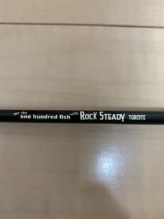 Go-Phish ul6 Rock Steady torziteのサムネイル