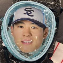 a*k様 内山壮真 2026CREW 選手フェイスポーチ 東京ヤクルトスワローズ