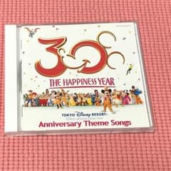 ディズニー30周年 CDのサムネイル