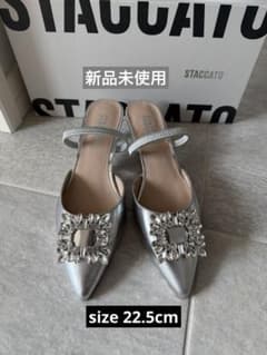 【新品】STACCATO シルバー ポインテッドトゥミュール22.5cm 新品】STACCATO シルバー ポインテッドトゥミュール22.5cm - メルカリ