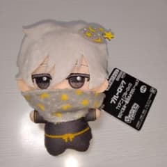 ブルーロック ちびぐるみ 魔法のようせい vol.2 凪 誠士郎