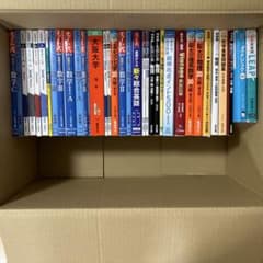 2025大学受験 参考書 問題集 理系 大阪大学 合格 赤本 まとめ セット 