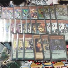 EMオッドアイズ竜剣士のサムネイル