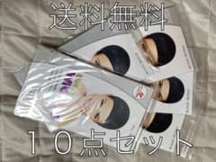 【ウィッグネット】10点 セットのサムネイル