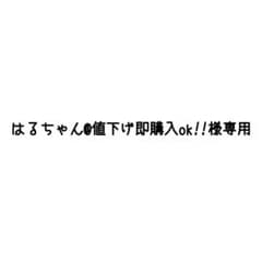 RMK トランスルーセント フェイスパウダー 01／02 02 8gのサムネイル