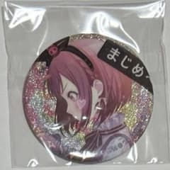 東雲絵名 サンリオ 特典 グリ缶 - メルカリ