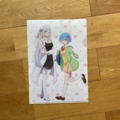 Re: 처음부터 시작하는 이세계 생활 클리어 파일