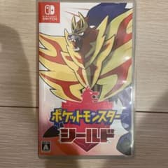 ポケットモンスター シールドのサムネイル