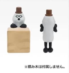 파펫 승승 이치 반 쿠지 E상 치라린 프렌즈 미니 피규어 존존