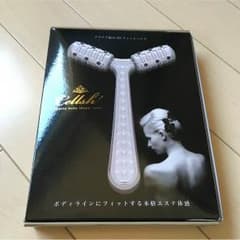 ローラーのサムネイル