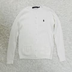 極美品 ラルフローレン ケーブルニットカーディガン 白 ポニー 編み込み 長袖 極美品 ラルフローレン ケーブルニットカーディガン 白 ポニー
