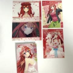 五等分の花嫁　中野五月　カード類　まとめ売りのサムネイル