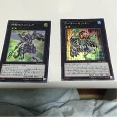 神騎セイントレアのサムネイル