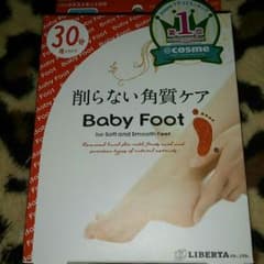 夏様専用♪削らない角質ケアBabyFootのサムネイル