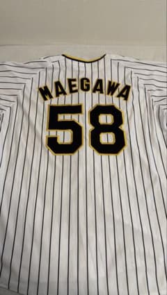 阪神タイガース 前川右京選手 ユニフォーム Oサイズ - メルカリ