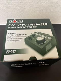 新品】KATO Nゲージ パワーパック・ハイパー DX 22-017 - メルカリ