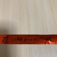 氷川きよし 日本武道館銀テープのサムネイル
