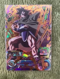 スーパードラゴンボールヒーローズ  BM2-053  ターレスのサムネイル