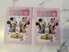 Disney World of English メモ帳 2冊セットのサムネイル
