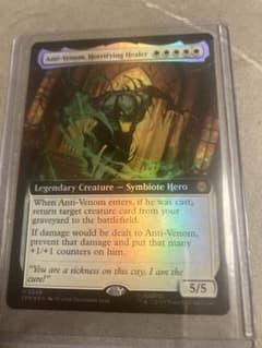 恐ろしき癒し手、アンチヴェノム　英語拡張foil