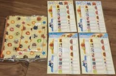 アンパンマン ポーチ2種 なまえシール4枚セットのサムネイル