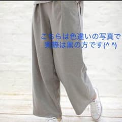 売り切れ    Mchanさま専用のサムネイル