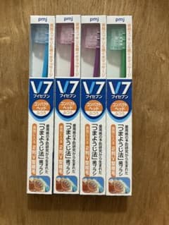 V7 歯ブラシ コンパクト ふつう つまようじ法のサムネイル