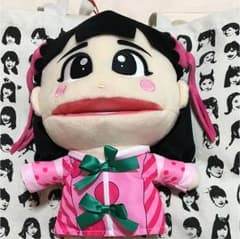 あーりんパペット 笑-笑 シャオイーシャオ verのサムネイル