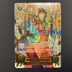 ファイアーエムブレム サイファ フェリシア SR+ HN 今日もお仕事開始です！ フェリシア 販売 | [B14] 瞳の見つめる未来