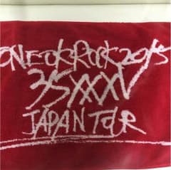 ワンオクロック 35XXXV ツアー ライブタオルのサムネイル