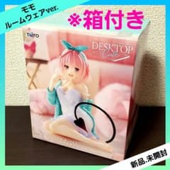 To LOVEる Desktop Cute モモ ルームウェアver. 全1種 - メルカリ