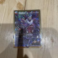 m22079223565_1.jpg?1784465771