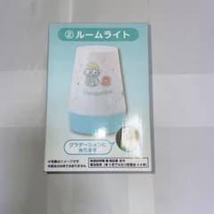ハンギョドン 当たりくじ ルームライトのサムネイル