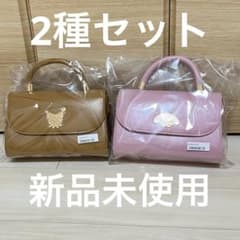 新品★マイメロディ♡クロミ ロングストラップショルダーバッグ 2個セット