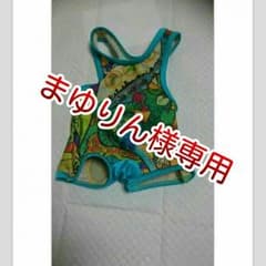 ブーフーウー 水着  70のサムネイル