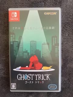 ゴーストトリック　switchのサムネイル