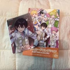AMPTAKxCOLORS ランダムカードコレクション あっとくん - メルカリ
