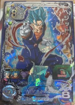 ドラゴンボールヒーローズベジットのサムネイル