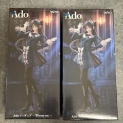 Ado ラウンドワン 限定 スケールフィギュア 2個 セット まとめ売り