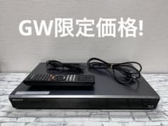 訳あり 2TB 3番組録画 ソニー ブルーレイレコーダー BDZ-ET2000 - メルカリ