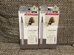Love Liner リキッド モカグレージュ 2本セットのサムネイル