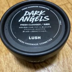 LUSH ラッシュ　ブラックダイヤ　洗顔料のサムネイル
