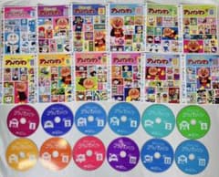 アンパンマン TVアニメ DVD 12枚セット　2015年シリーズ アンパンマン TVアニメ DVD 12枚セット 2015年シリーズ - メルカリ