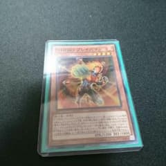 遊戯王のサムネイル