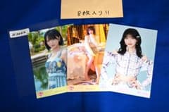 藍*認様 野口衣織　生写真セット（計8枚）N2002のサムネイル