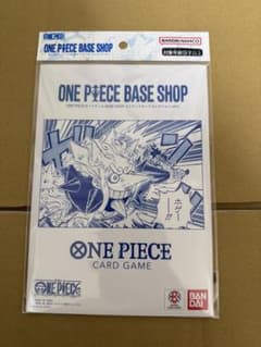 ONE PIECE BASE SHOPリミテッドカードコレクション vol.1 - メルカリ