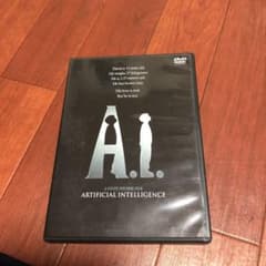 A.I.('01米)〈2004年1月23日までの期間限定出荷〉のサムネイル