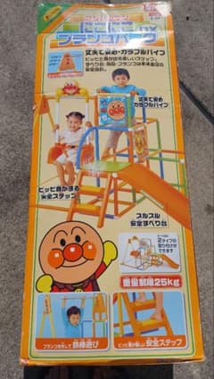 アンパンマンのジャングルジムのサムネイル