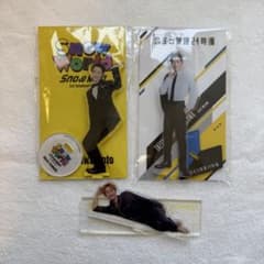 Iwamoto Hikaru Acrylic Stand